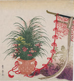 Toyohiro 豊広: Surimono of Seven Flowers of Autumn for Moon Viewing Festival