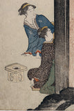 Kubo Shunman 窪俊満: New Year’s Surimono with Two Beauties and Noh Screen from the Feather Robe Noh drama