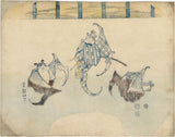 Toyokuni II: Fan Print of Ichikawa Danjuro VII and two kabuki actors as Bats (SOLD)