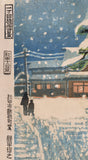 Tokushi Katsuhira 勝平得之: Snow Scene from Itchome Bridge, Akita