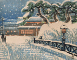 Tokushi Katsuhira 勝平得之: Snow Scene from Itchome Bridge, Akita