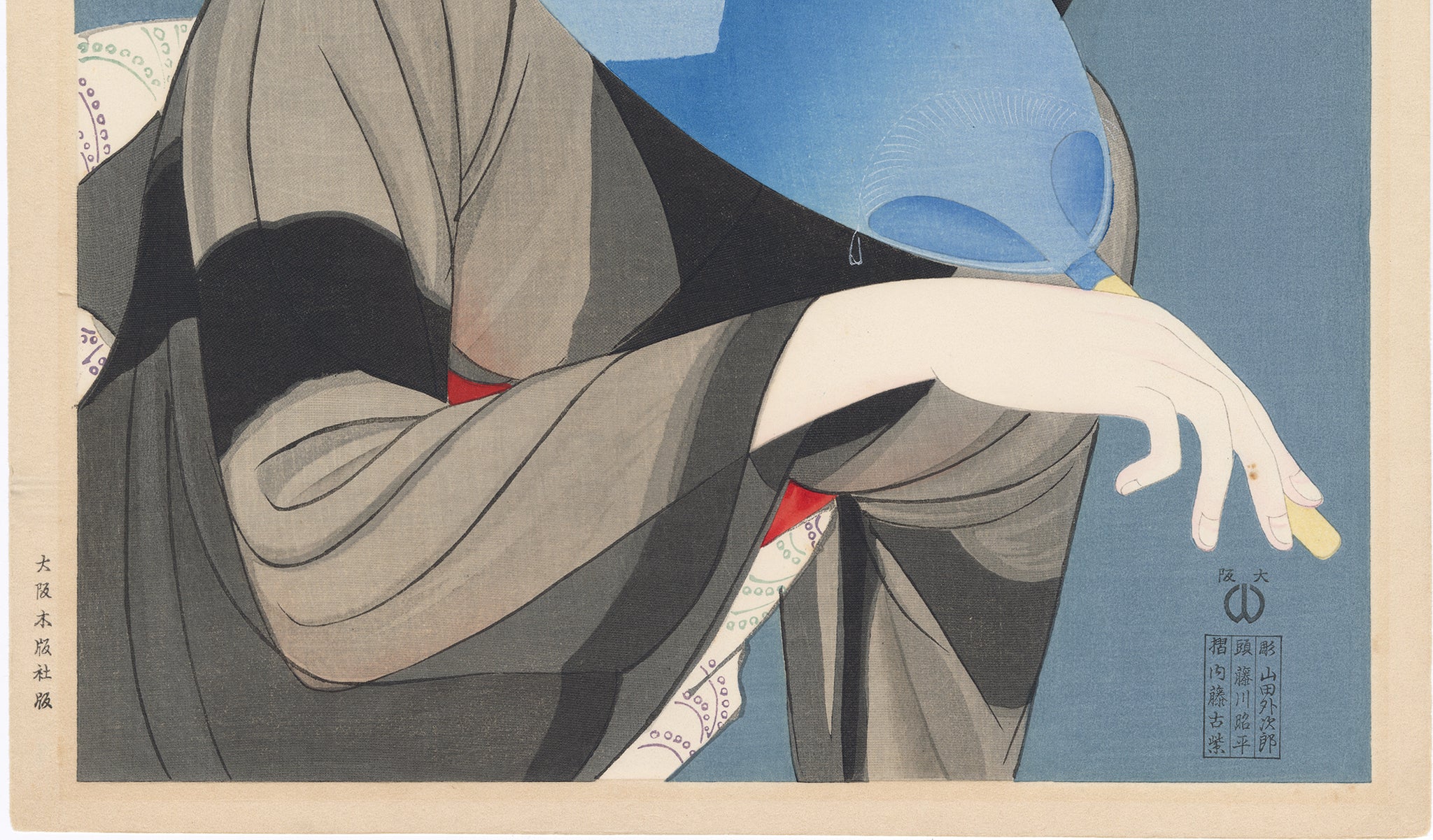 Oda Tomiya 小田富弥: Beauty with Fan (Sold) – Egenolf