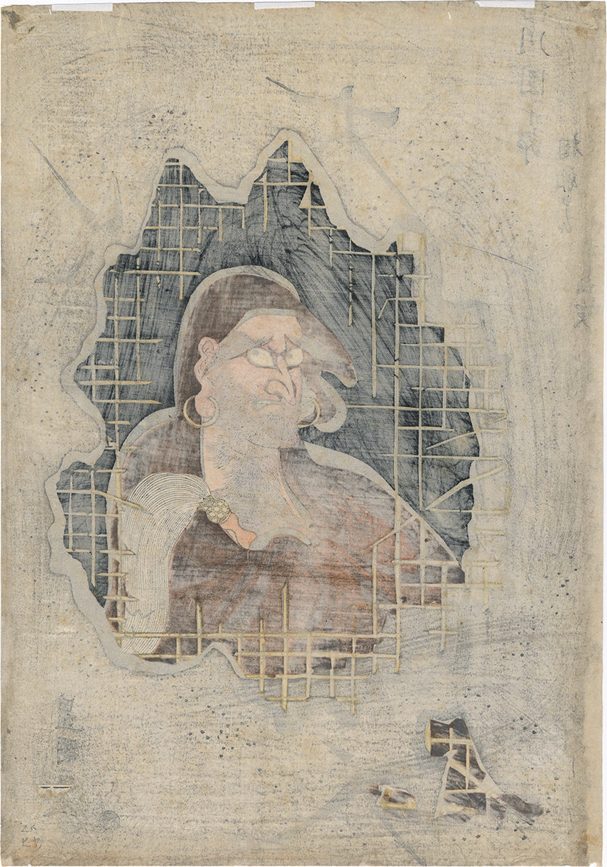 Toyokuni I: Ichikawa Danjurô VII as Daruma (SOLD) – Egenolf