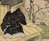 Toyokuni I: Yugiri Raising his Fan in the Evening glow from Tales of Genji (Sold)