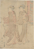 Toyokuni I: Two Courtesan Holding Hands in Front of a Publisher's Shop