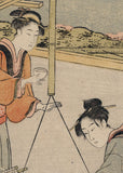 Toyokuni I: A Woman Weaving at a Loom