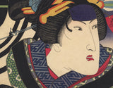 Toyokuni II: Fan Print of Kabuki Actor Iwai Kumesaburô as Osono 岩井粂三郎 おその (SOLD)