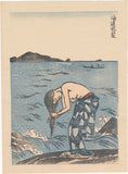 Ishii Tsuruzo: Awabi Diver Combing Her Hair