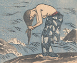 Ishii Tsuruzo: Awabi Diver Combing Her Hair