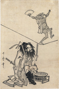 Utamaro: Shoki the Demon Queller and Balancing Oni (SOLD)