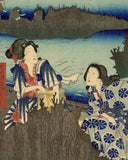 Yoshiiku: Two Women and a Black Steamship