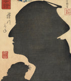 Utagawa Yoshiiku: Actor Seki Sanjuro III With Cat 三代目関三十郎