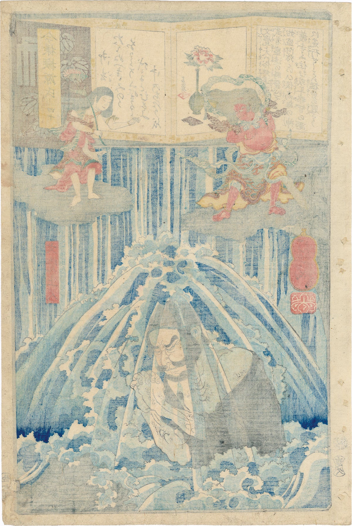 芳幾：那智の滝の下で苦行する文覚（販売済み） – Egenolf Gallery