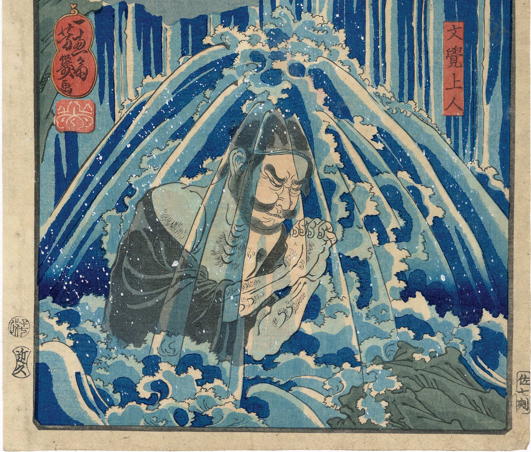 芳幾：那智の滝の下で苦行する文覚（販売済み） – Egenolf Gallery