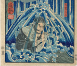 Yoshiiku: Mongaku Doing Penance Beneath Nachi Waterfall (Sold)