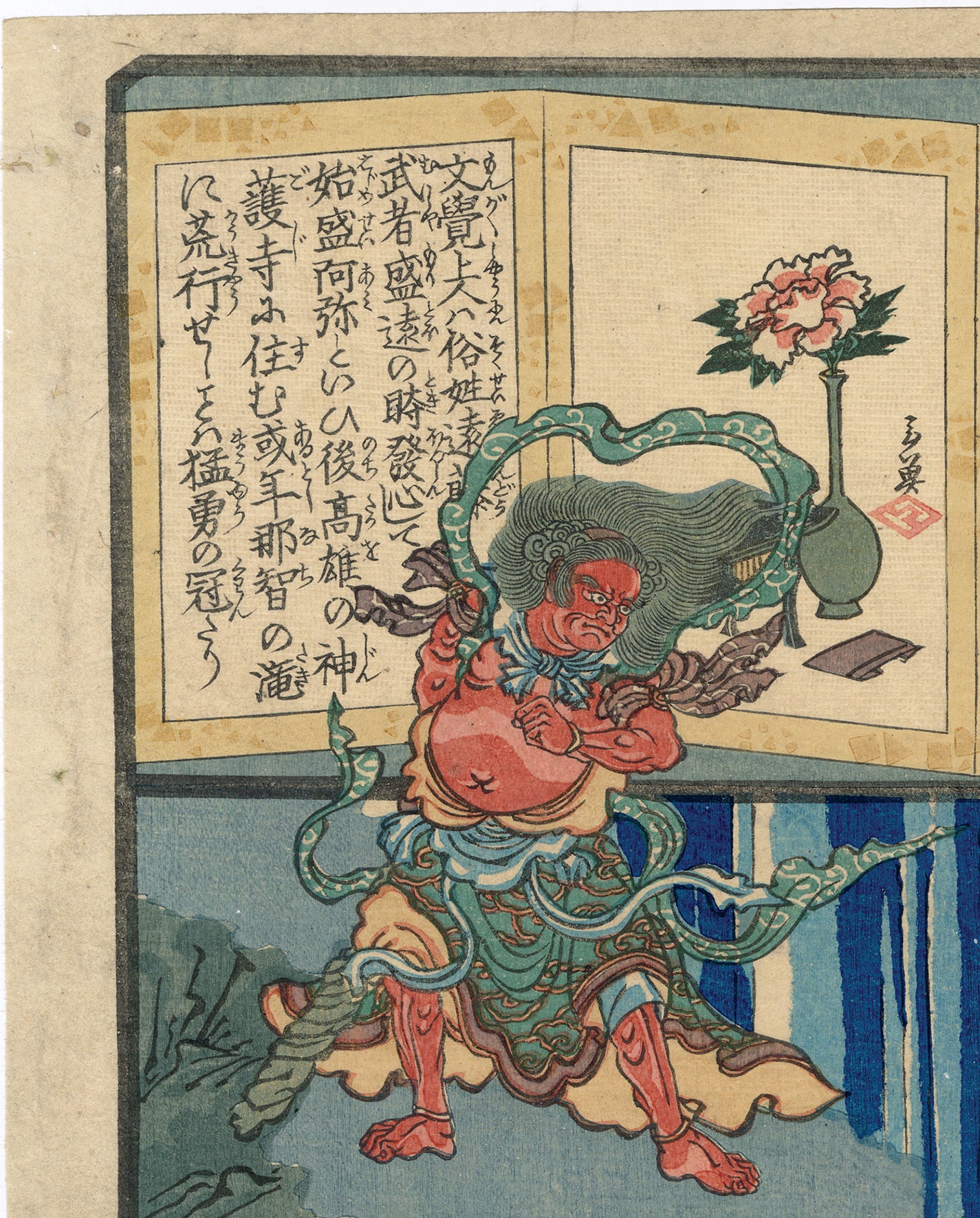 立版古「文覚上人那智の瀧荒行の図組立」おもちゃ絵 加賀吉版 明治期刊|不動明王 芳幾：那智の滝の下で苦行する文覚（販売済み） – Egenolf Gallery