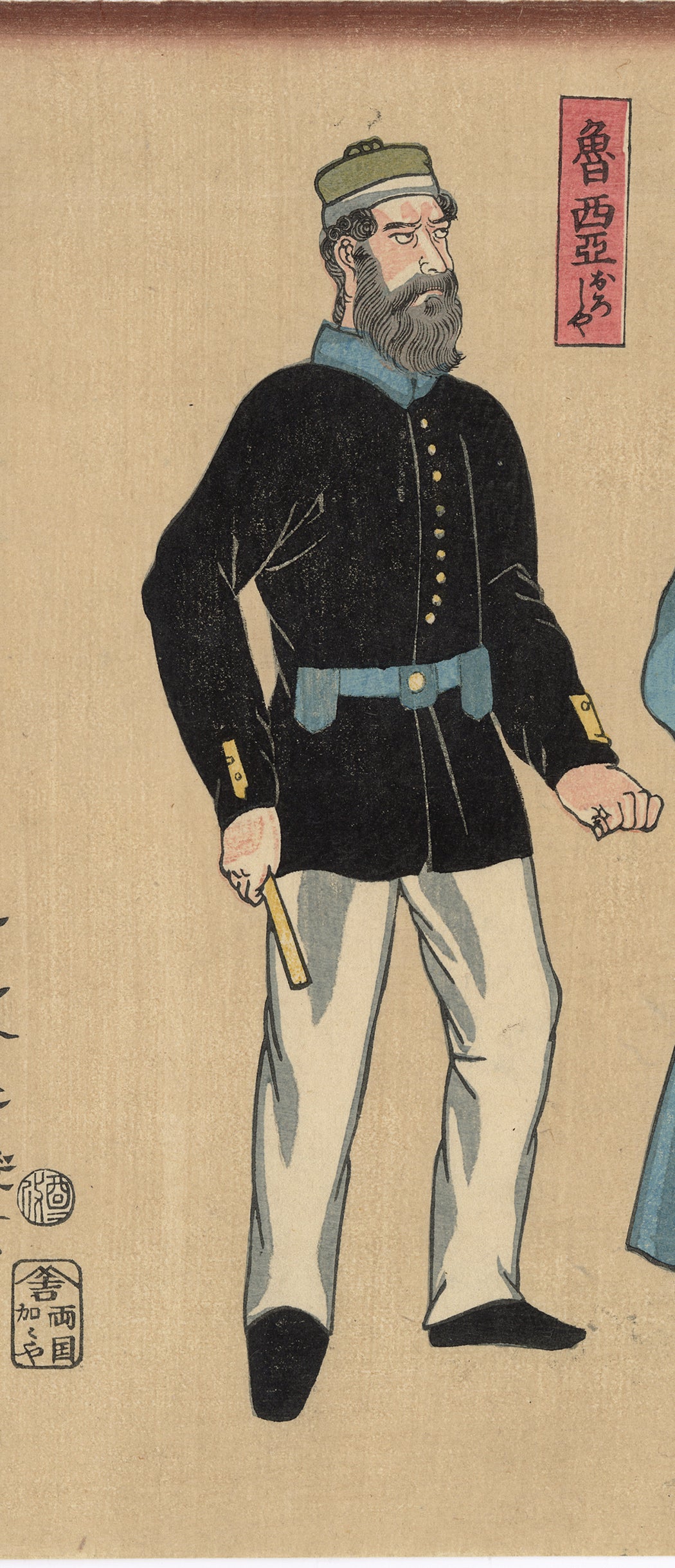 アメリカの軍人 手彩色版画 YII036copy2_2048x.jpg?v=1689564504