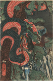 Yoshikazu 芳員: Yorimitsu and his Retainers Transfixed by Battle Between Giant Serpent and Bear (RESERVED)