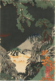 Yoshikazu 芳員: Yorimitsu and his Retainers Transfixed by Battle Between Giant Serpent and Bear (RESERVED)