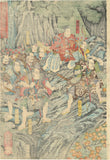 Yoshikazu 芳員: Yorimitsu and his Retainers Transfixed by Battle Between Giant Serpent and Bear (RESERVED)