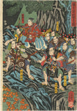 Yoshikazu 芳員: Yorimitsu and his Retainers Transfixed by Battle Between Giant Serpent and Bear (RESERVED)