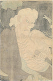 Yoshitoshi: Onoe Kikugorô V as the Hag of Adachi Moor Triptych