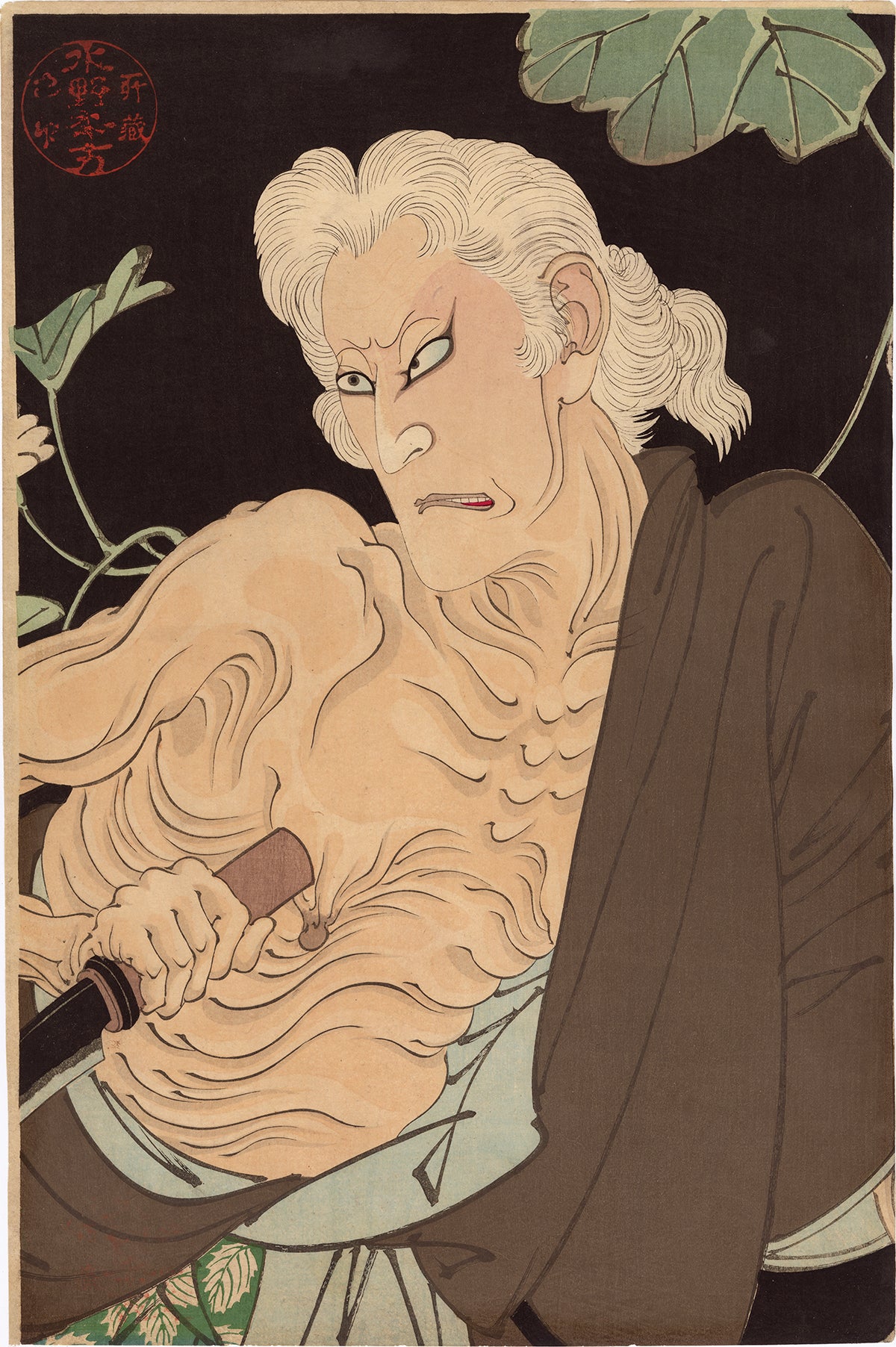 Yoshitoshi: Onoe Kikugorô V as the Hag of Adachi Moor Yoshitoshi: Onoe Kikugorô V as the Hag of Adachi Moor