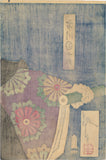 Yoshitoshi: Ichikawa Danjuro IX as Benkei in Kanjinchô Triptych