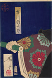 Yoshitoshi: Ichikawa Danjuro IX as Benkei in Kanjinchô Triptych