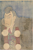 Yoshitoshi: Ichikawa Danjuro IX as Benkei in Kanjinchô Triptych