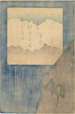 Yoshitoshi: Ichikawa Danjuro IX as Benkei in Kanjinchô Triptych