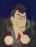 Yoshitoshi: Ichikawa Danjuro IX as Benkei in Kanjinchô Triptych