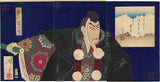 Yoshitoshi: Ichikawa Danjuro IX as Benkei in Kanjinchô Triptych