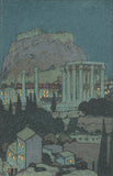 Hiroshi Yoshida: Moon Light in Acropolis アクロポリスの夜