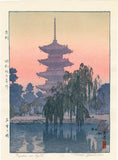 Toshi Yoshida: Pagoda in Kyoto (Pencil Signed)