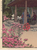 Yoshida 吉田博: Azalea Garden つじの庭