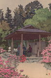Yoshida 吉田博: Azalea Garden つじの庭
