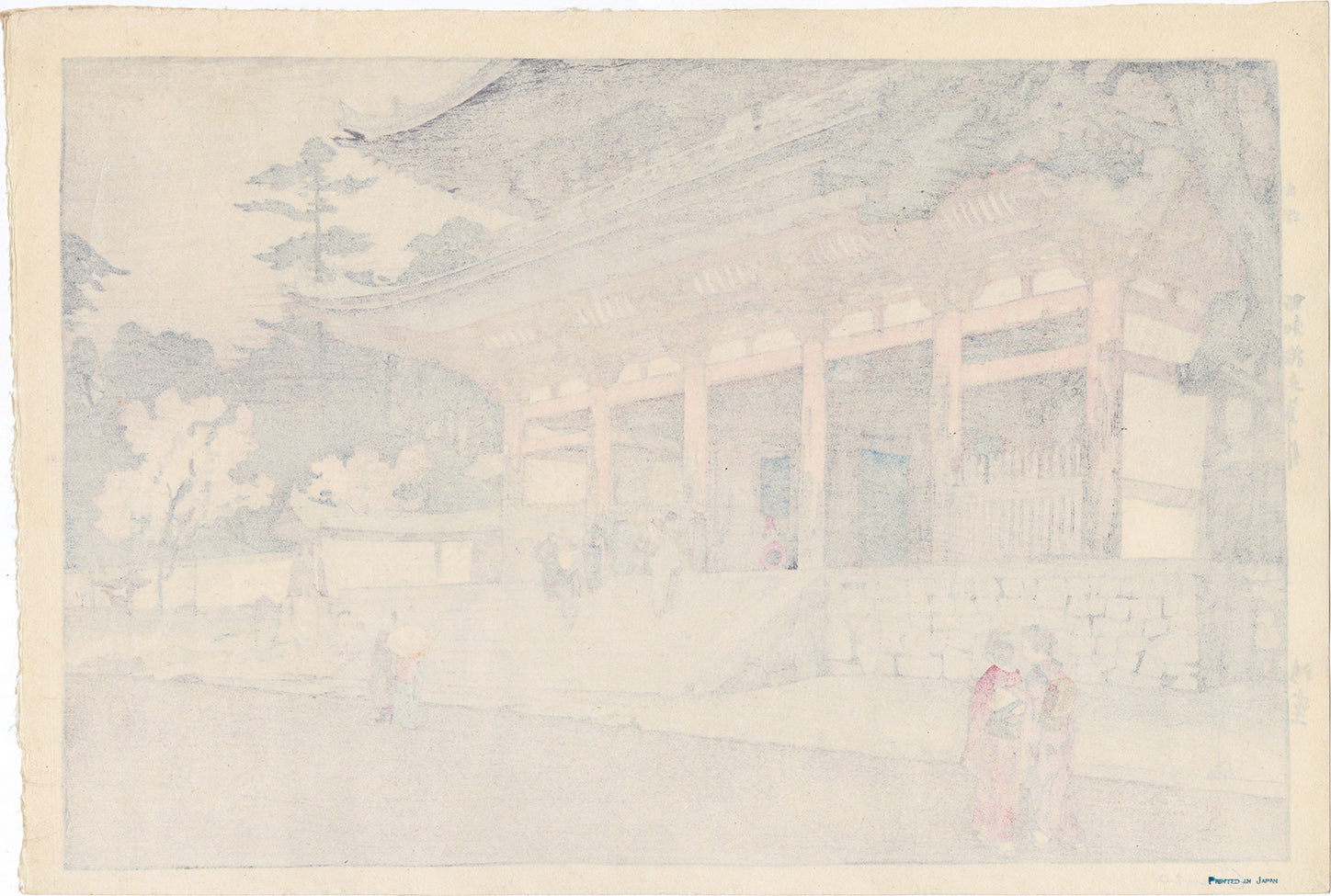 吉田博: 御室 (売り切れ) – Egenolf Gallery Japanese Prints