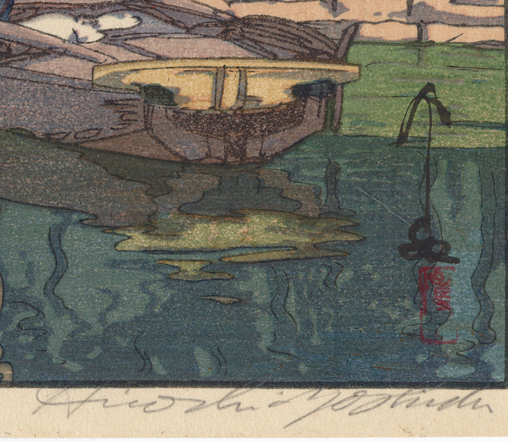 Yoshida 吉田博: Tomonoura 瀬戸内海集第二 倉 鞆の浦 (Sold