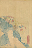 Yoshikatsu: Medical Image of Man Receiving Moxibustion Treatment; Profound Adivice of Harmonious Unity of Five Body Parts