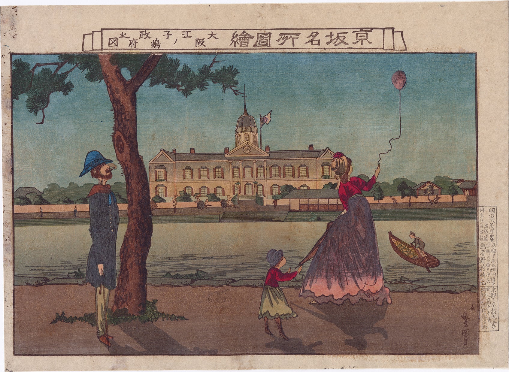 浮世絵浮世絵 – Egenolf Gallery Japanese Prints