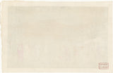 Yoshimitsu: The Daimonji seen from Nijô Bridge 京洛名所: 二條橋より大文字を望む