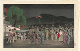 Yoshimitsu: The Daimonji seen from Nijô Bridge 京洛名所: 二條橋より大文字を望む