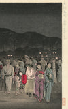 Yoshimitsu: The Daimonji seen from Nijô Bridge 京洛名所: 二條橋より大文字を望む