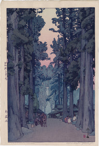 Yoshida Hiroshi 吉田博: Cryptomeria Avenue 杉並木 (Sold)