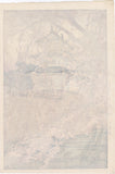 吉田博 Hiroshi Yoshida: 櫻八題 弘前城 Hirosaki Castle (販売済み)