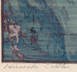 吉田博 Hiroshi Yoshida: 櫻八題 弘前城 Hirosaki Castle (販売済み)