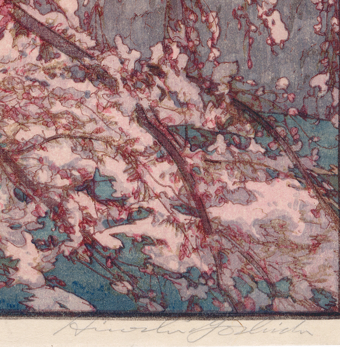 吉田博 Hiroshi Yoshida: 櫻八題 弘前城 Hirosaki Castle (販売済み