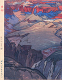 Yoshida: The Grand Canyon (Bright Colors Version) (Sold)