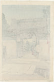 Yoshida: A Little Temple Gate 文之助茶屋